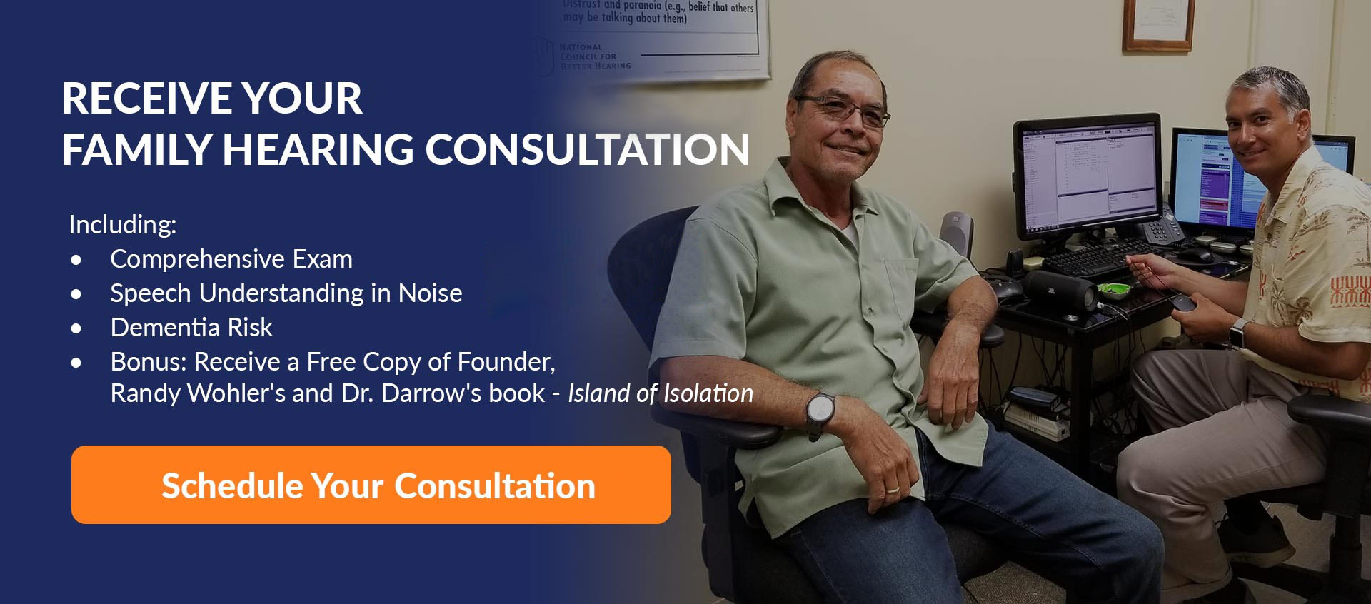 hearing consultation maui hawaii